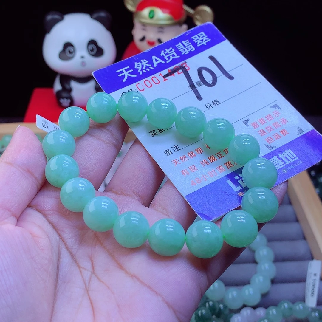 翡翠未镶嵌手链手串12