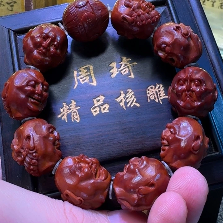 橄榄核吊坠啦啦啦啦