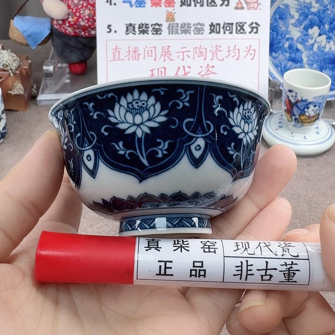 陶瓷艺术设计中心