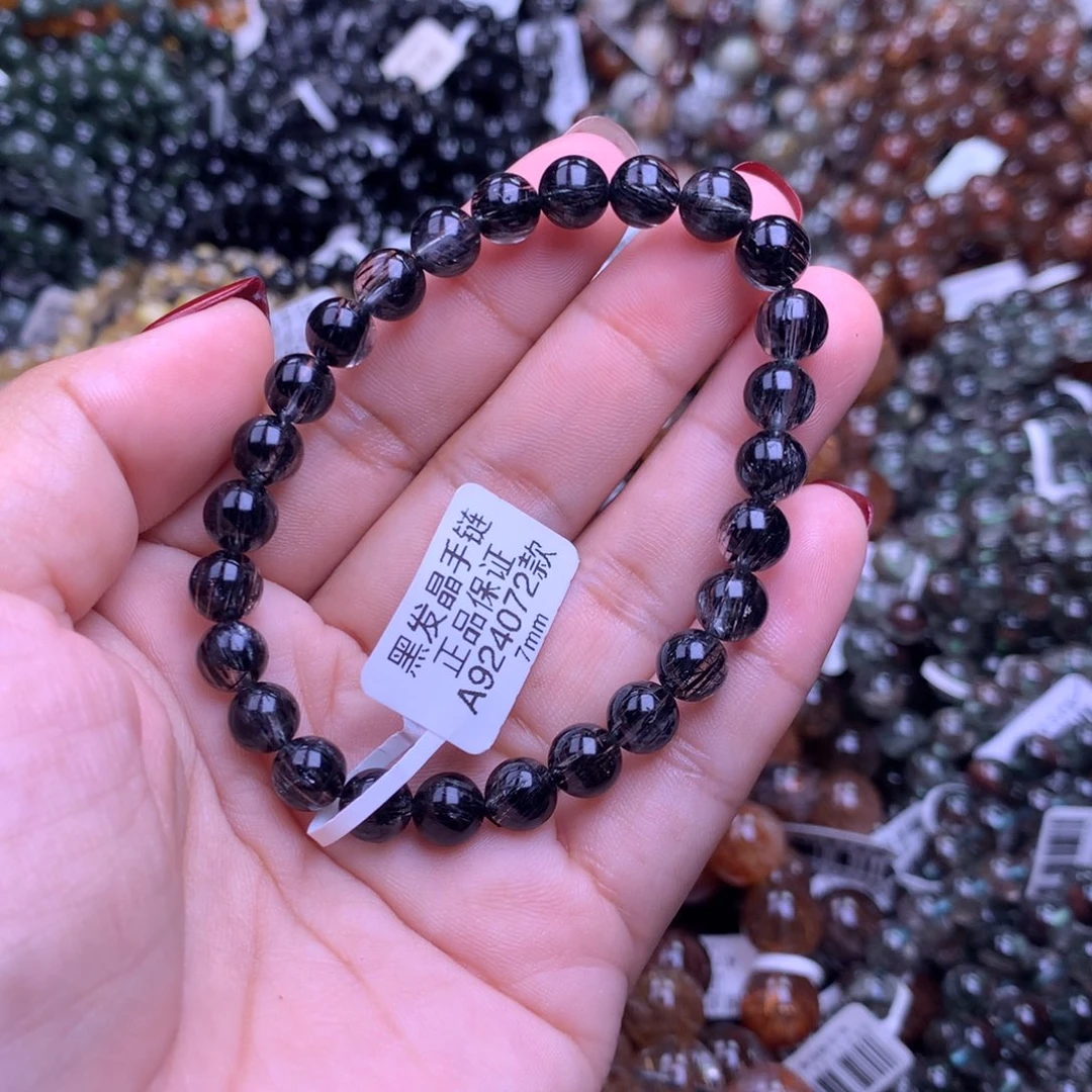 水晶手链未镶嵌手链