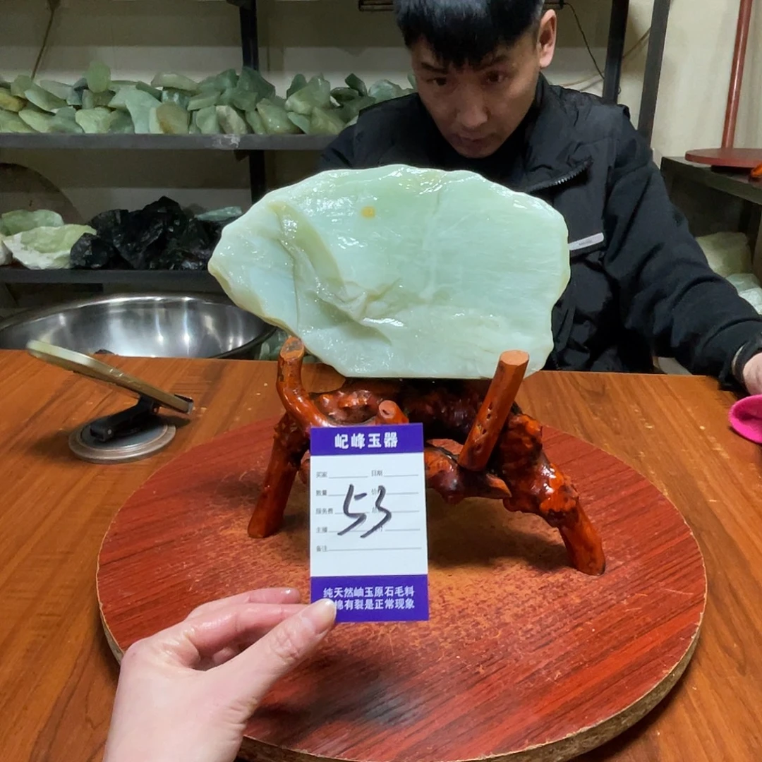 蛇纹石玉未镶嵌原石53