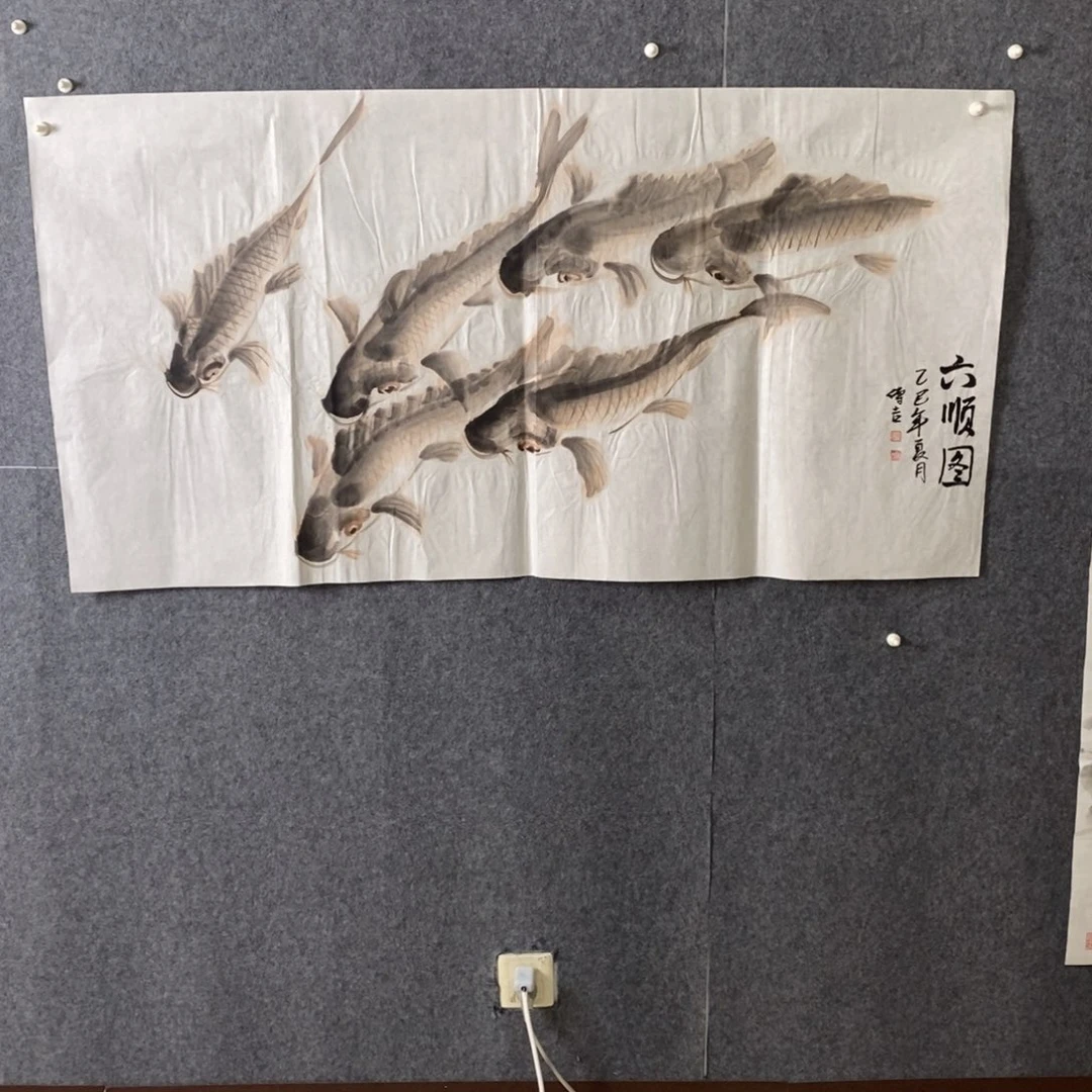 国画纯手写手绘94