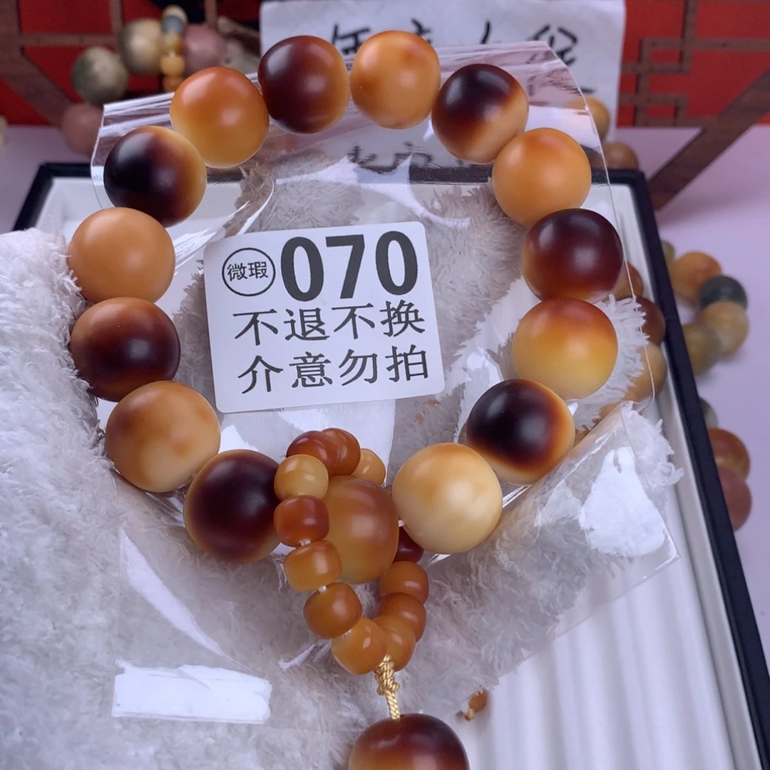 菩提根/象牙果吊坠