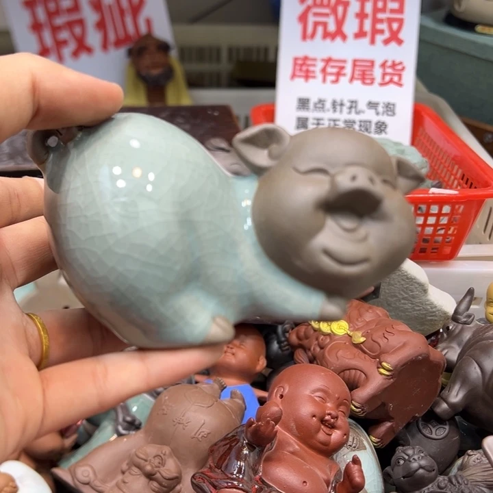 茶宠紫砂8888888888888