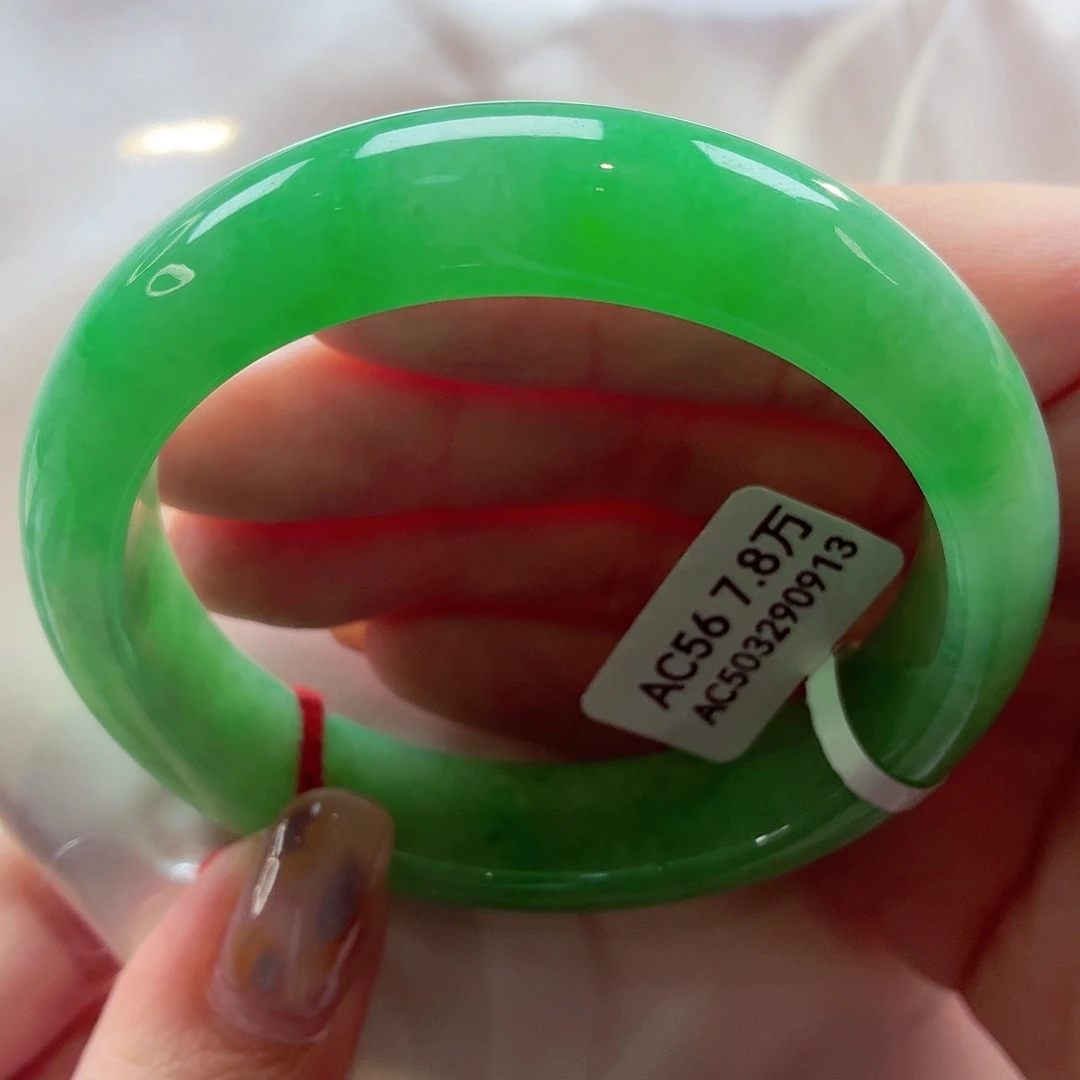 翡翠未镶嵌手镯22（41号）