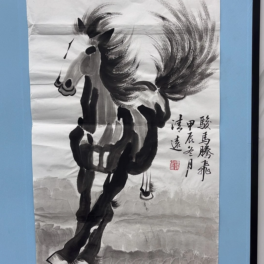 国画青衿美术馆国画作品