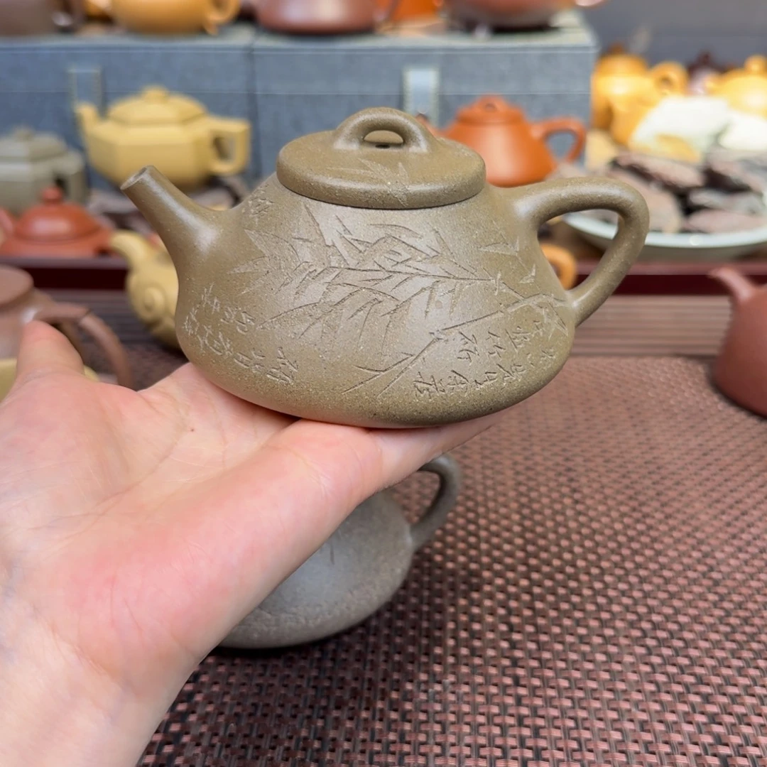 茶壶段泥青段260毫升左右