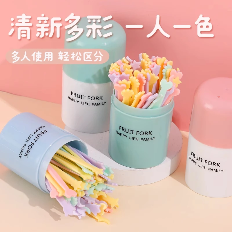 水果叉套装水果签一次性塑料两齿家用吃水果蛋糕甜品叉点心小叉子