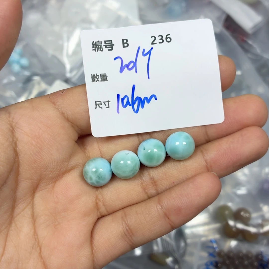 和田玉未镶嵌颈饰B236