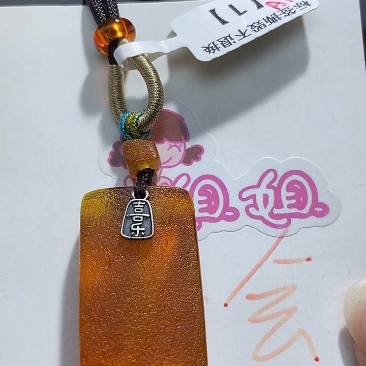 未镶嵌定制琥珀琥珀蜜蜡