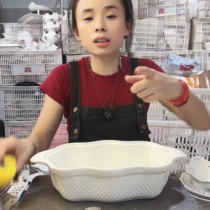 盘微瑕产品……F186一个