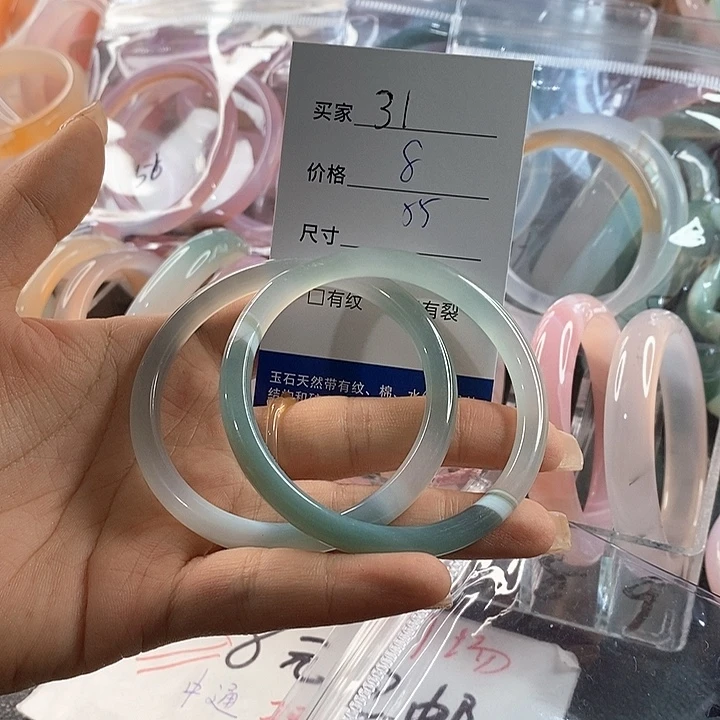 玛瑙/玉髓未镶嵌手镯31