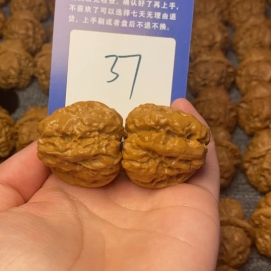 念***吖文玩核桃吊坠我是第一百g34