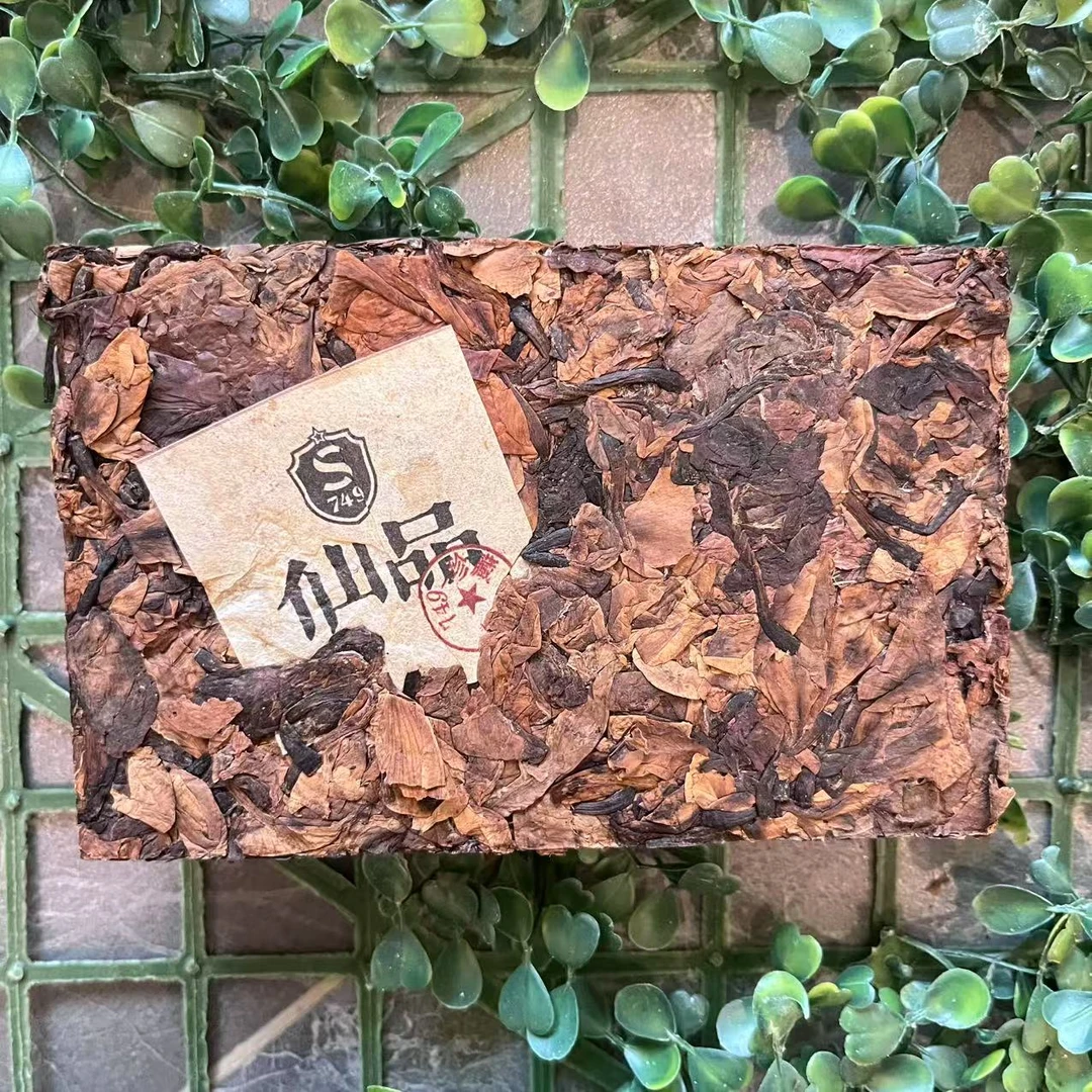 雨腾核心班  须M S叶 七R变“逆S三重”200g/砖（8月8）