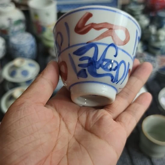 摆件德政陶瓷研究所