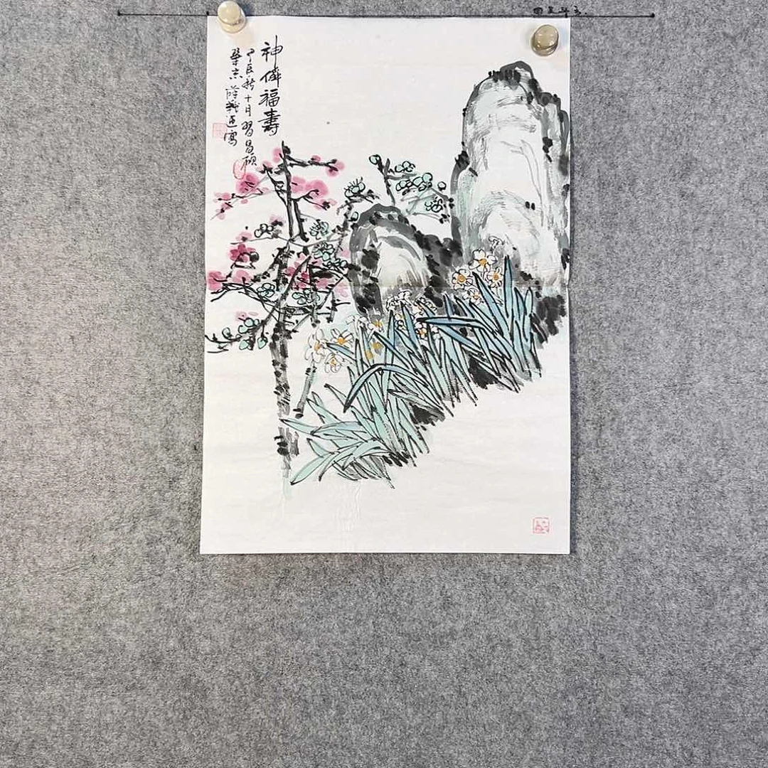 国画644 牡丹等植物资源优势显著突出