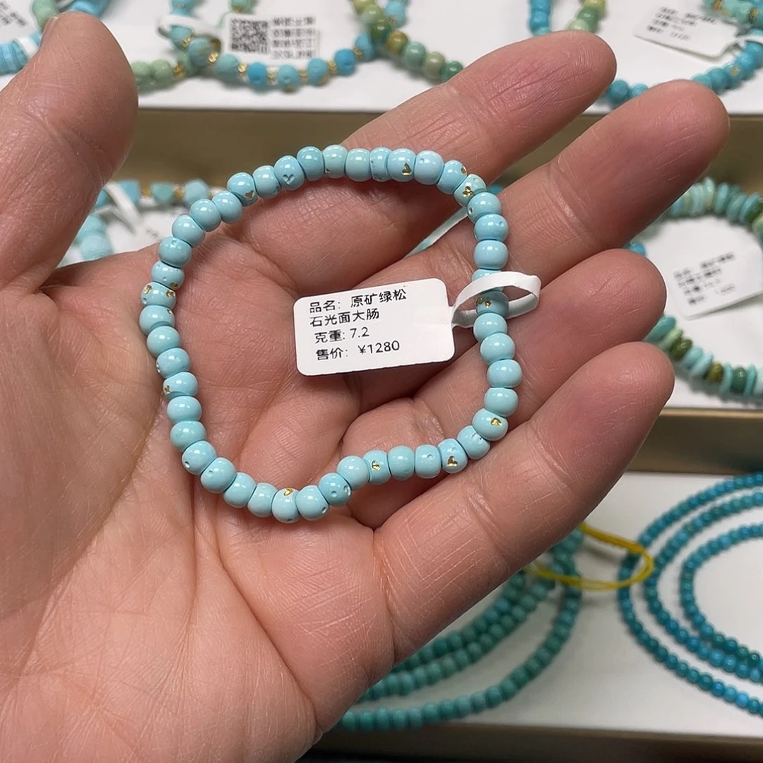 绿松石未镶嵌珠宝奇石016