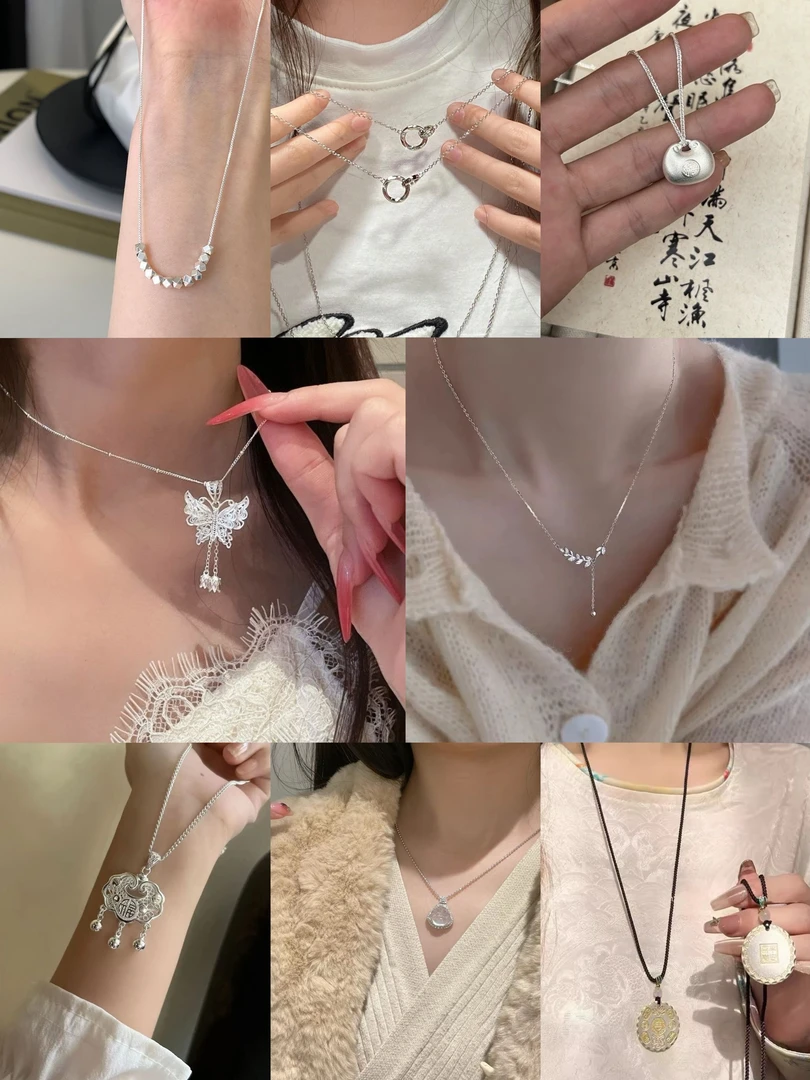 【清货专属】时尚项链手链DIY轻奢气质百搭饰品