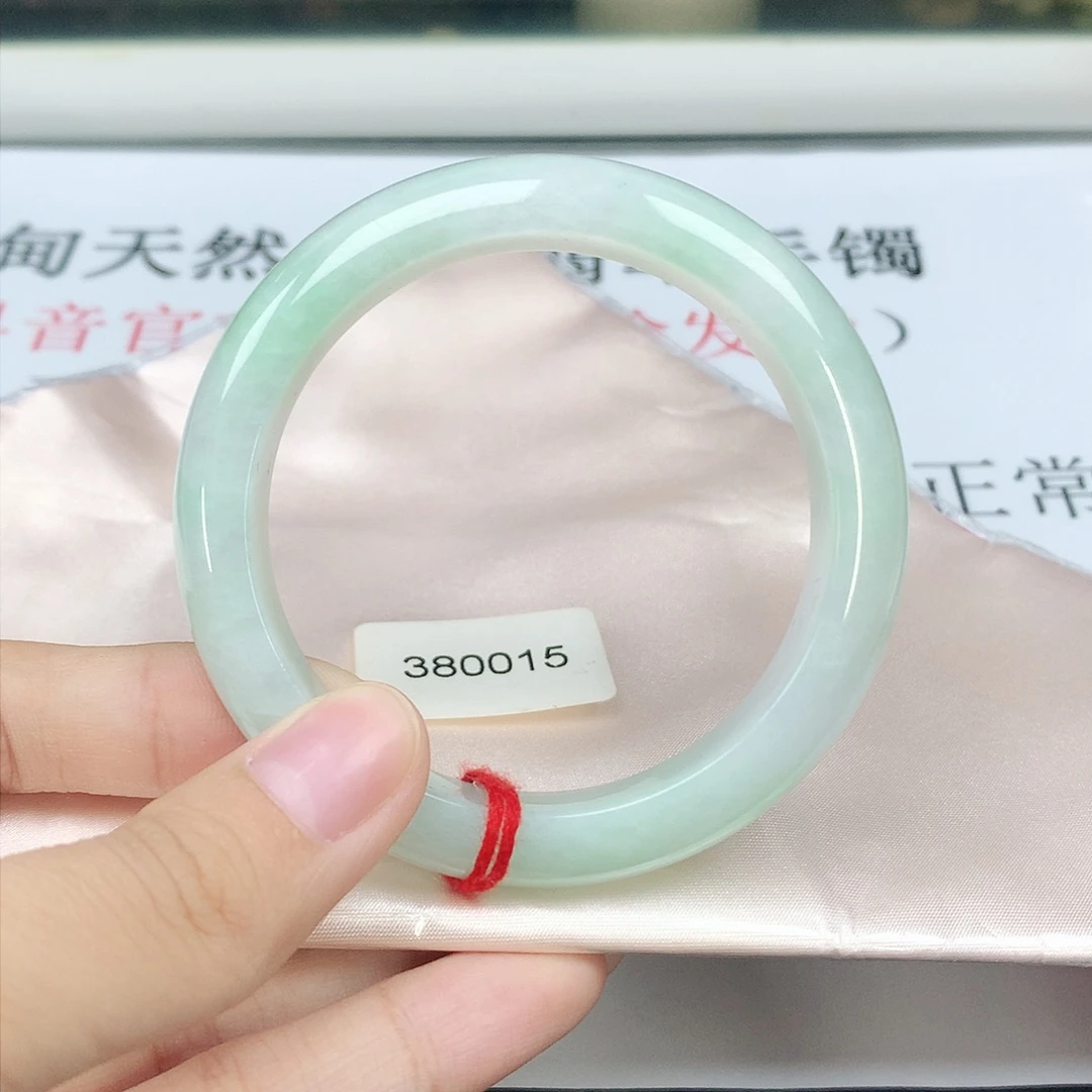 翡翠手镯未镶嵌015正