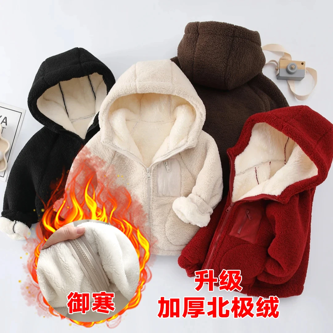 儿童冬季毛绒加绒加厚小暖炉连帽休闲棉衣棉袄保暖冬季外套中大童