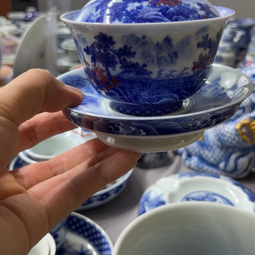 现****】景德镇瓷器鉴定中心