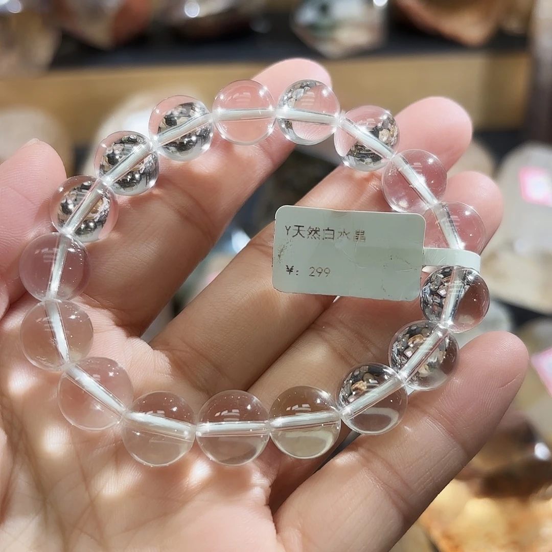 手链未镶嵌水晶手串