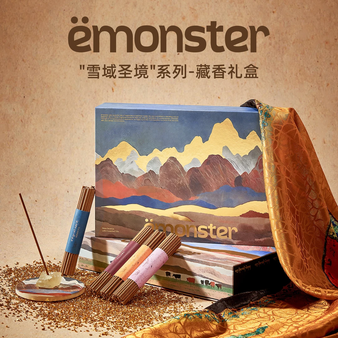 emonster藏式线香晶石线香檀香薰室内持久家用熏香插精油摆件礼盒