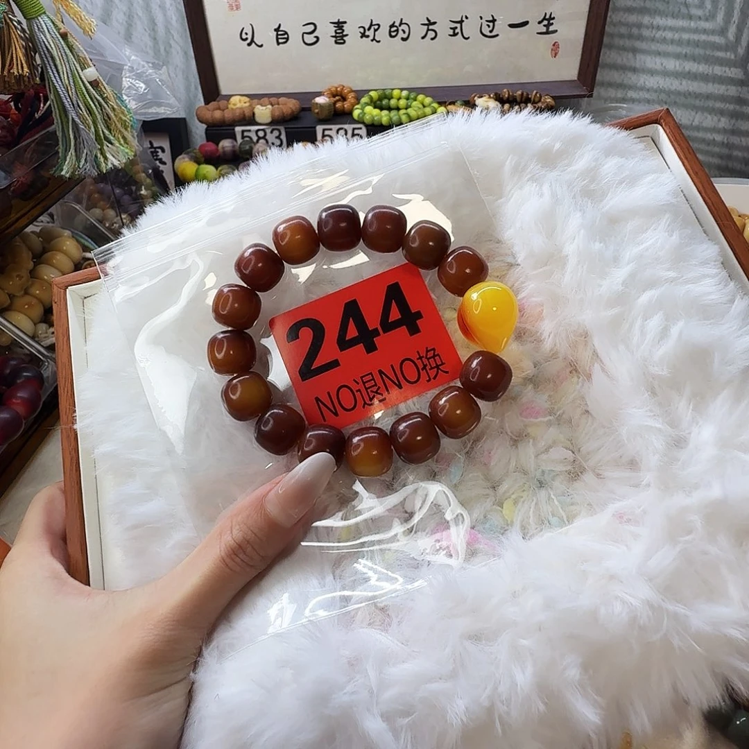 叮***咚菩提根/象牙果手串