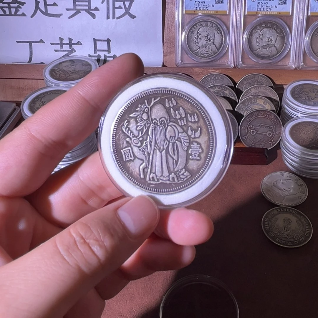 复古 精美龙洋可吹响可翻面工艺品摆件