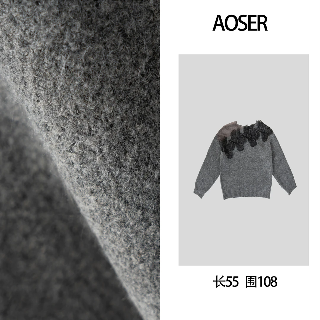 圆领休闲百搭时尚拼接蕾丝针织衫上衣+A字印染小花A字长裙套装