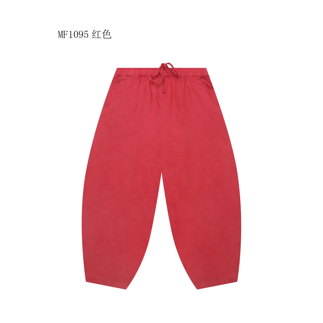 【麻訪家】MF1095红色文艺复古宽松显瘦百搭休闲哈伦裤