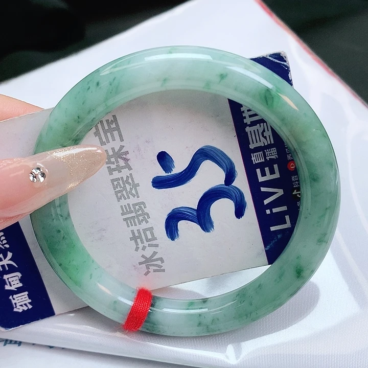 翡翠手镯未镶嵌缅甸天然a货翡翠手镯