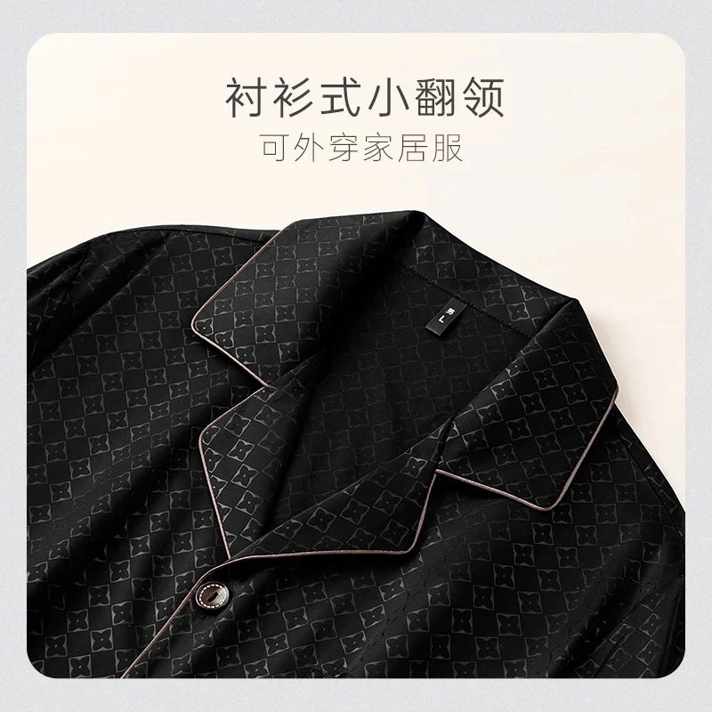 JF25春夏男士短袖070老花高端3件套新款冰丝睡衣家居服春秋季高档