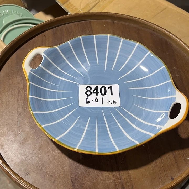瓷微瑕外贸餐具8401