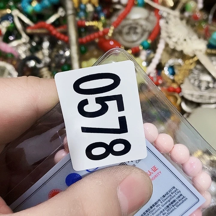 ?*姐闪购活动活动活动活动578