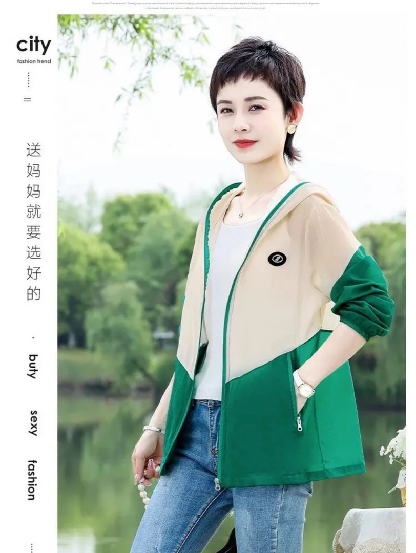 K018防晒衣女新款中年妈妈夏季带帽宽松休闲防晒服防紫外线薄外套