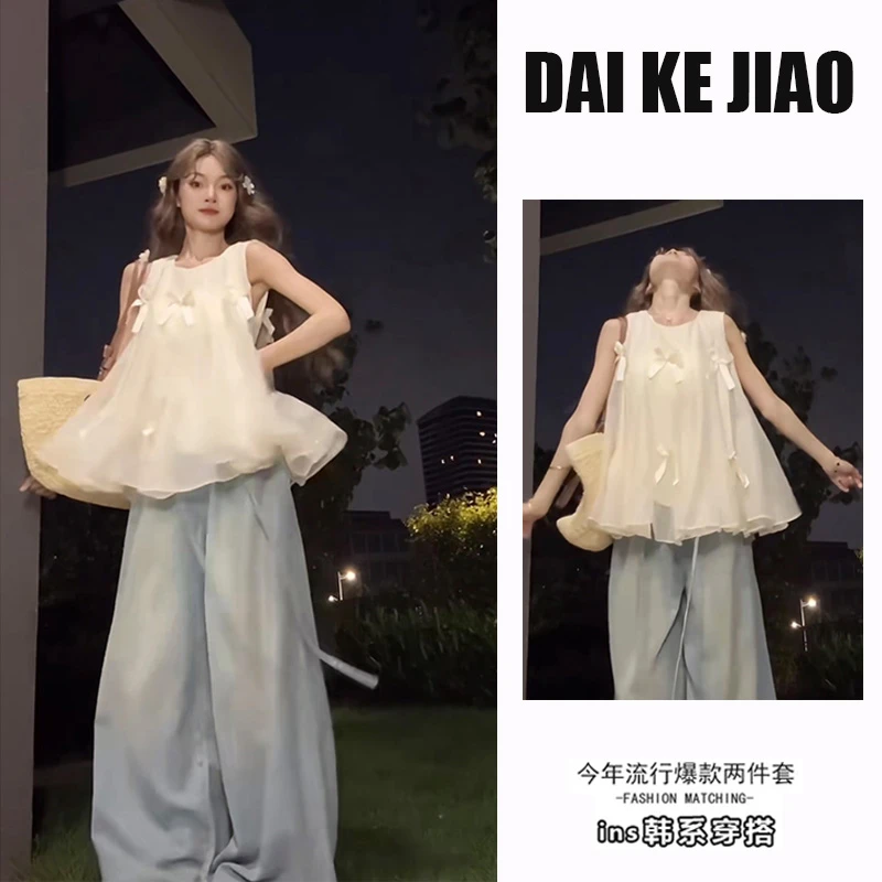 韩系穿搭女2025新款法式减龄蝴蝶结无袖上衣高腰哦阔腿裤两件套装