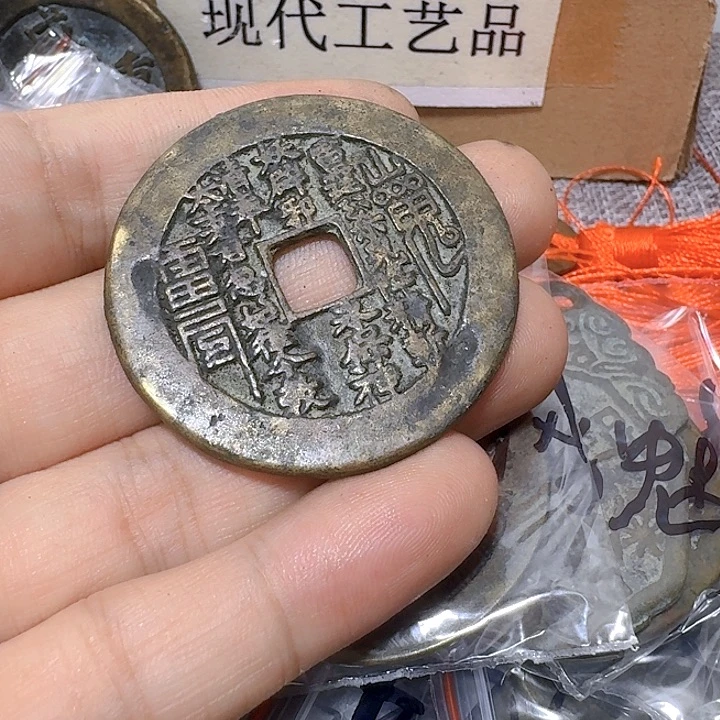 铜淡**风现代工艺品花钱