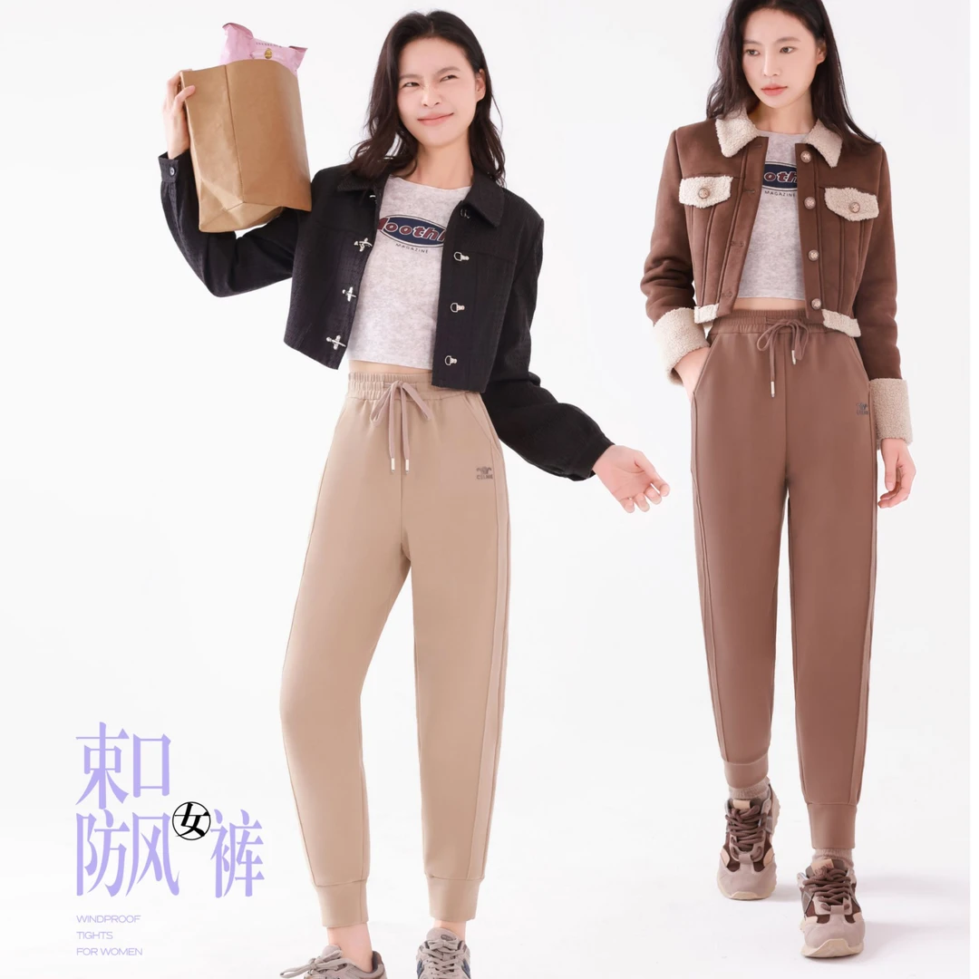 【升级版樱花裤】情侣款羊毛醋酸随性百搭防风裤8001