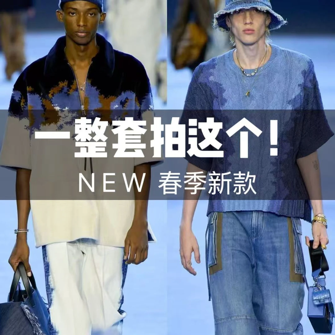 【一整套拍这个D】男士潮流帅气休闲运动套装韩版春秋季