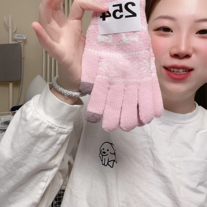 三醋酯纤维日单羊可触屏手254