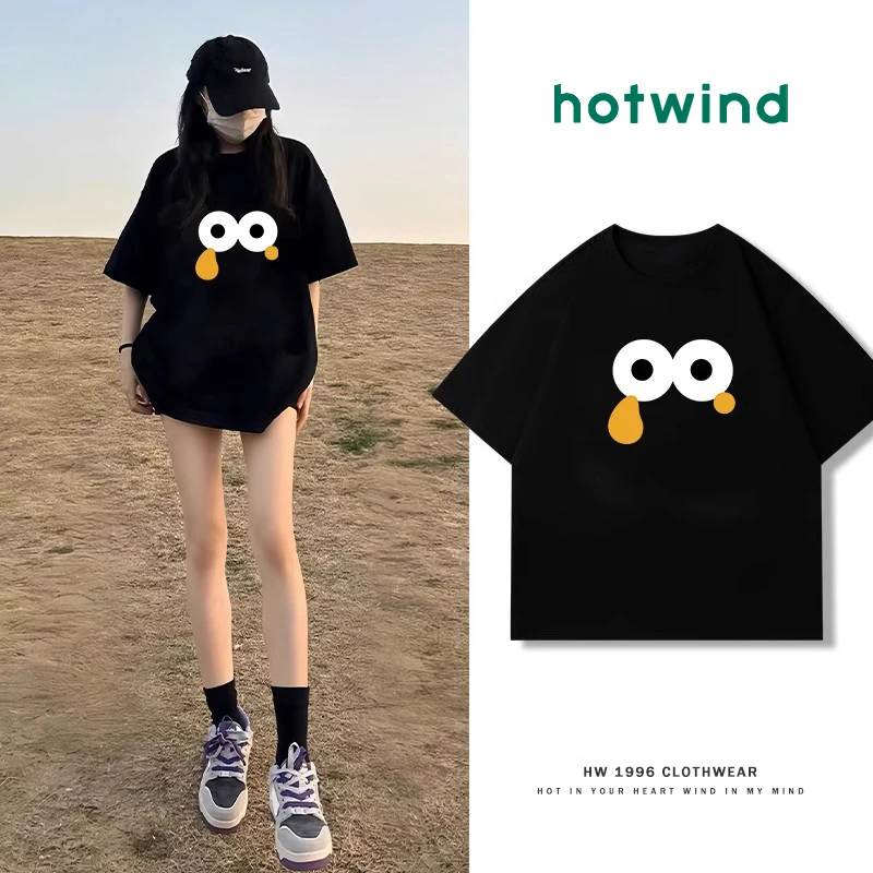 Hotwind/热风短袖女t恤2025新款夏季纯棉黑色半袖小个子大码上衣