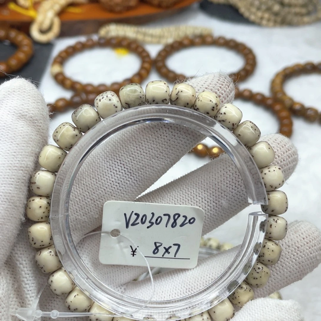 星月菩提吊坠V20307820