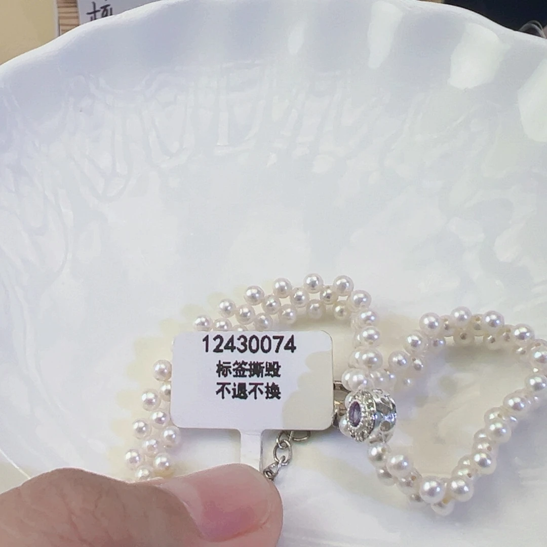 未镶嵌手绳淡水珍珠