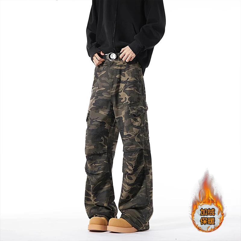 迷彩工装裤子男2024秋冬季新款美式复古潮牌宽松直筒微喇休闲长裤