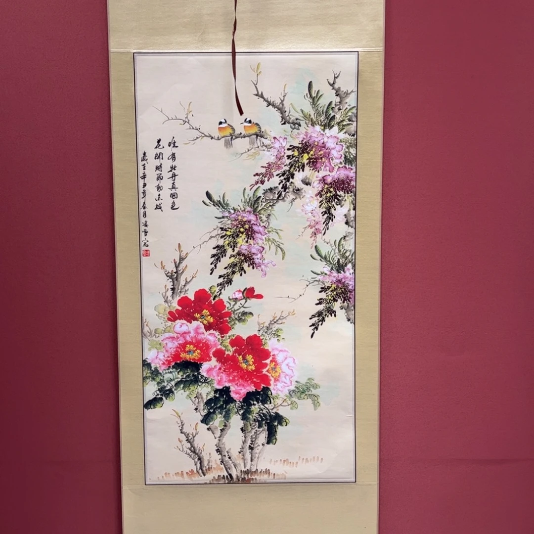 150/65唯有牡丹真国色