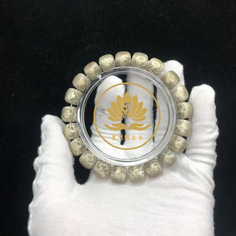 ZX75原生态星月菩提手串满天星11*10mm文玩好物【多样性发货】