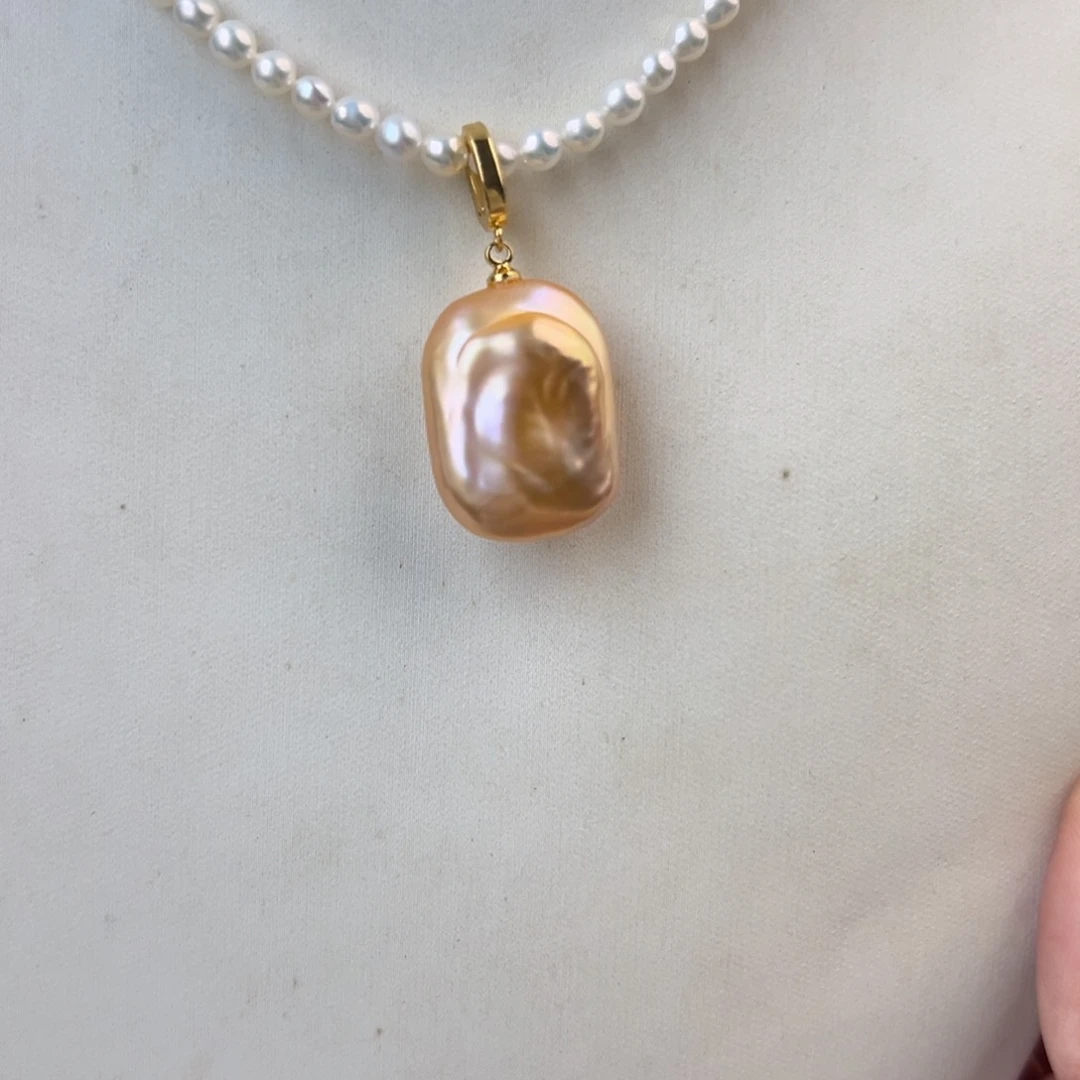 淡水珍珠吊坠(赠链)未镶嵌