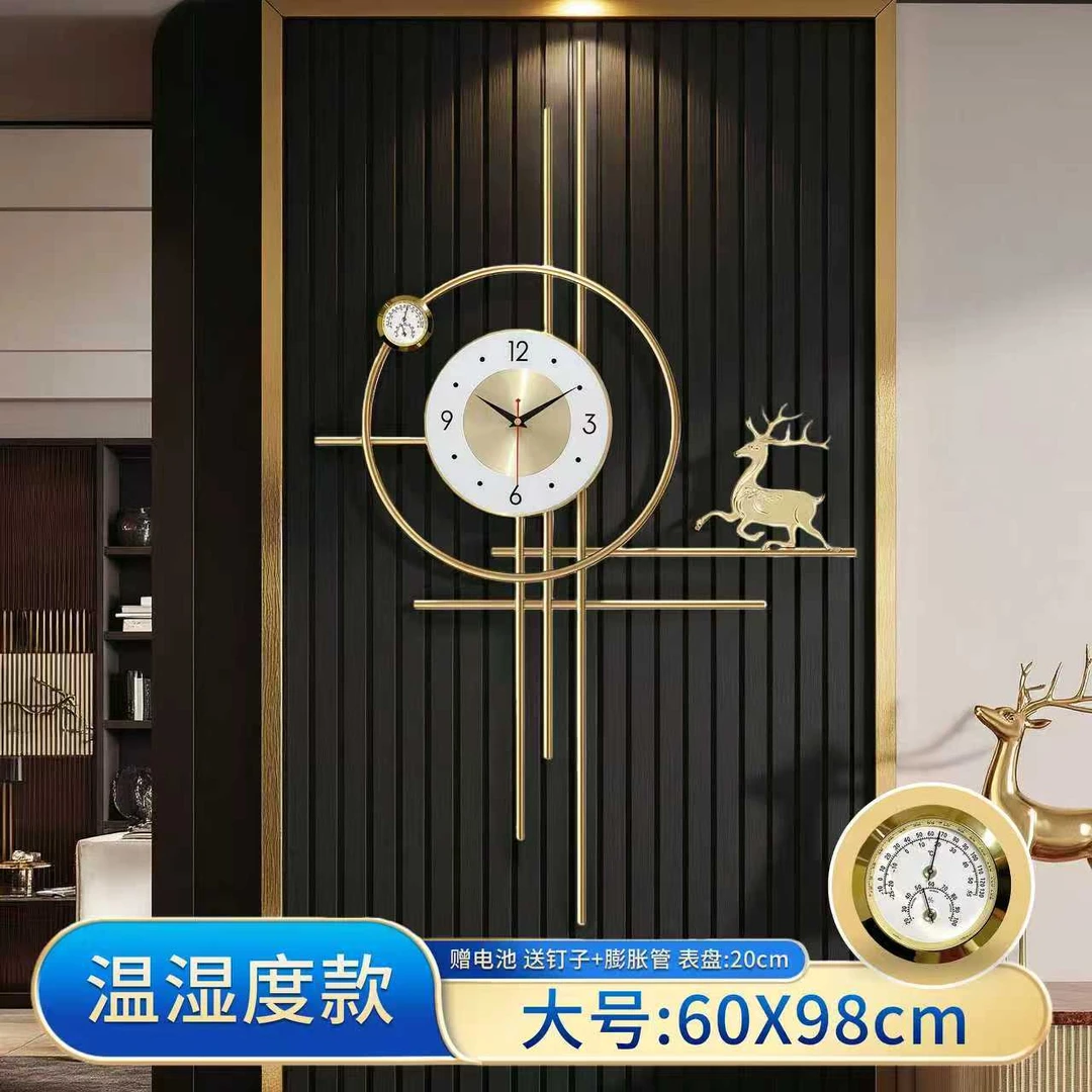 章誉【温湿度款】创意挂钟福禄钟升客厅壁饰轻奢时钟电视背景墙饰