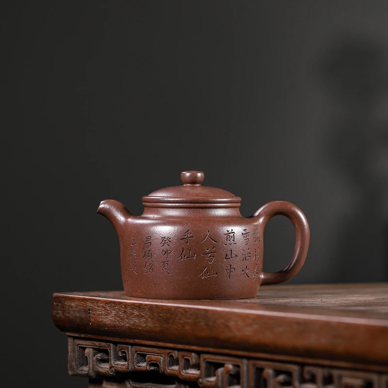 宜兴紫砂老款黄玉麟款沉腐紫泥四方壶莲子壶牛盖老德钟壶紫砂壶